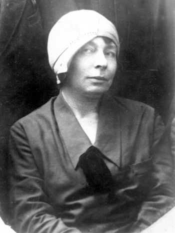 Фотография